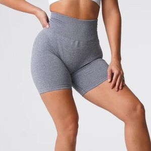 NVGTN Grey Scrunch Seamless Shorts